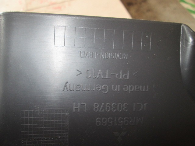 NOTRANJA OBLOGA ZADNJEGA BOKA  OEM N. MR951569 ORIGINAL REZERVNI DEL MITSUBISHI COLT Z30 Z3_A Z2_A MK6 (2004 - 2009) BENZINA LETNIK 2006