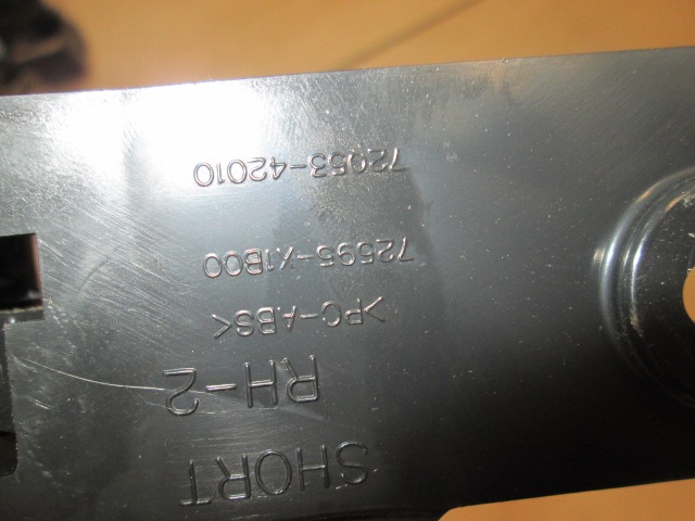 STIKALO ELEKTRICNIH SEDEZEV OEM N. 72595X1B00 ORIGINAL REZERVNI DEL TOYOTA RAV 4 A3 MK3 (2006 - 03/2009) DIESEL LETNIK 2008