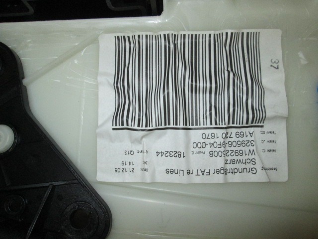 NOTRANJA OBLOGA SPREDNJIH VRAT OEM N. PNADTMBCLASBW245BR5P ORIGINAL REZERVNI DEL MERCEDES CLASSE B W245 T245 5P (2005 - 2011) DIESEL LETNIK 2006