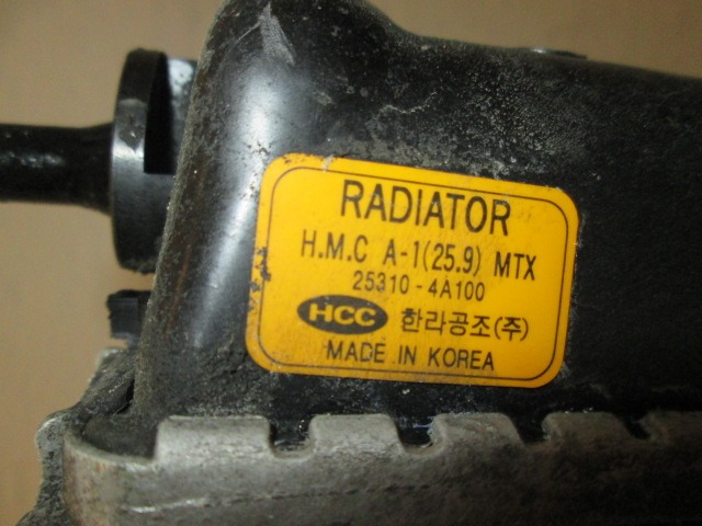 RADIATOR VODE OEM N. 253104A100 ORIGINAL REZERVNI DEL HYUNDAI H-1 A1 MK1 (1997 - 2007) DIESEL LETNIK 2000