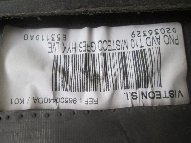 NOTRANJA OBLOGA SPREDNJIH VRAT OEM N. PNADTPG2062ACBR3P ORIGINAL REZERVNI DEL PEUGEOT 206 / 206 CC 2A/C 2D 2E/K R (2003 - 10/2008) DIESEL LETNIK 2004