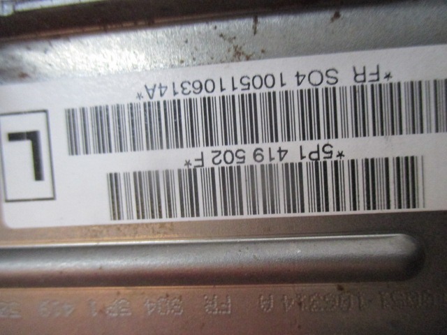 VOLANSKI DROG OEM N. 5P1419502 ORIGINAL REZERVNI DEL SEAT ALTEA XL 5P8 R (2009 - 2015) DIESEL LETNIK 2010