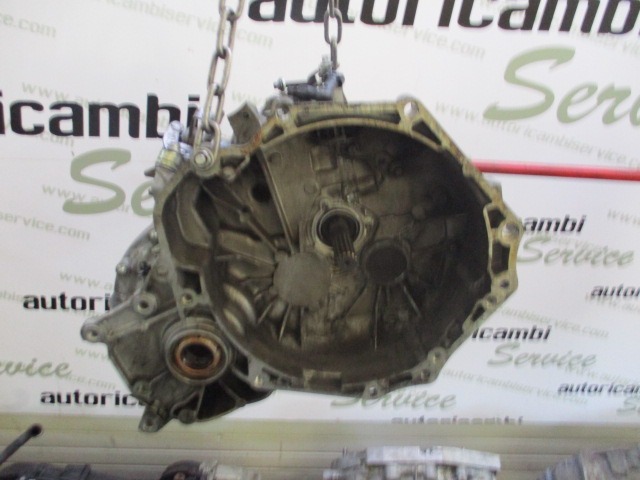 ROCNI MENJALNIK OEM N. 5495775 ORIGINAL REZERVNI DEL OPEL ASTRA H A04 L48,L08,L35,L67 5P/3P/SW (2004 - 2007) DIESEL LETNIK 2006