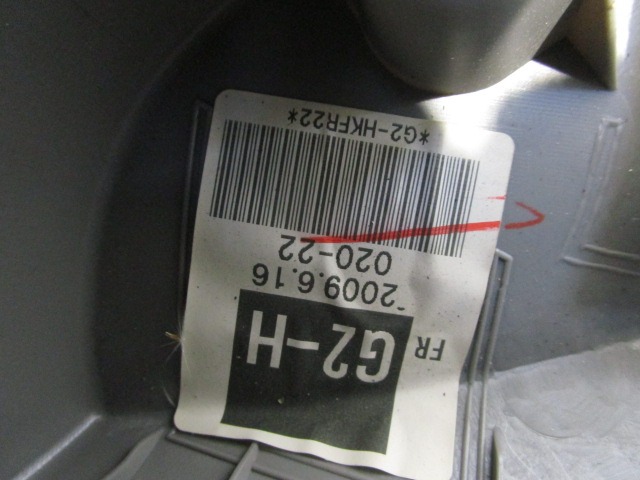 NOTRANJA OBLOGA SPREDNJIH VRAT OEM N. PNADTHDINSIGHTZEMK2BR5P ORIGINAL REZERVNI DEL HONDA INSIGHT ZE MK2 (2009 - 10/2013) IBRIDO (ELETRICO-BENZINA) LETNIK 2009