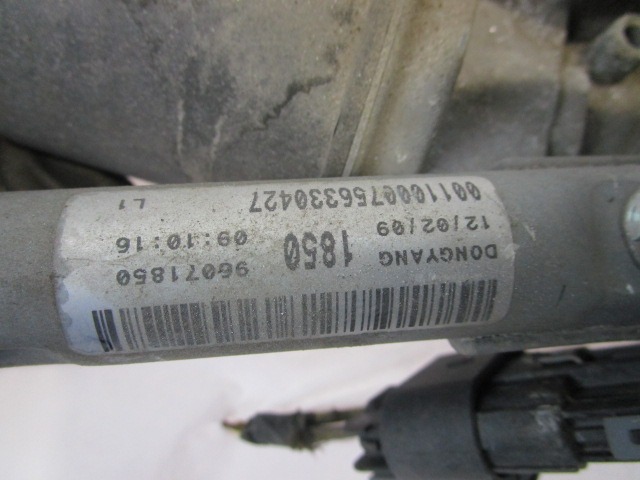 MOTORCEK PREDNJIH BRISALCEV OEM N. 96071850 ORIGINAL REZERVNI DEL CHEVROLET CRUZE J300 J305 (2009 - 2019) DIESEL LETNIK 2010