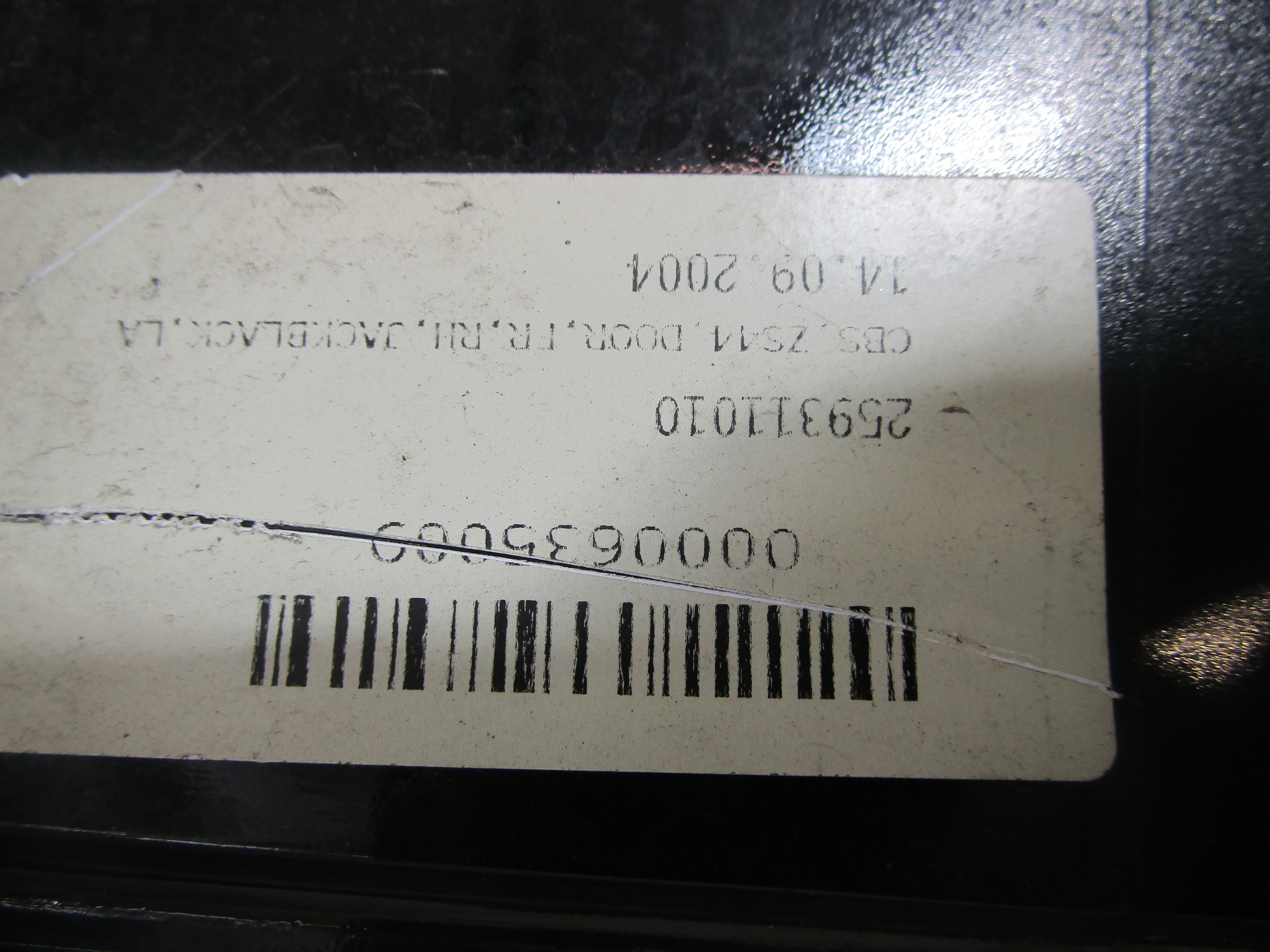 SPREDNJA DESNA VRATA SOVOZNIK OEM N. A4547220009CP6A ORIGINAL REZERVNI DEL SMART FORFOUR 454 MK1 (2004 - 2006) DIESEL LETNIK 2005