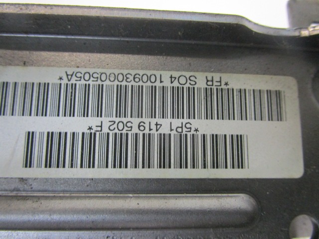 VOLANSKI DROG OEM N. 5P1419502F ORIGINAL REZERVNI DEL SEAT ALTEA XL 5P8 R (2009 - 2015) DIESEL LETNIK 2010