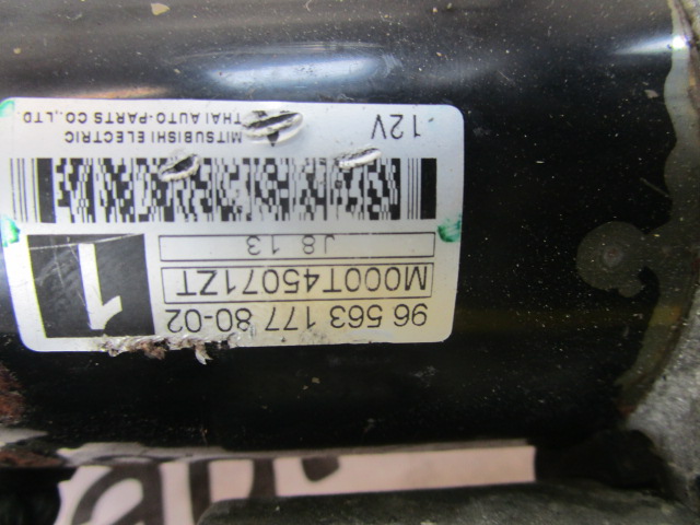 ZAGANJAC MOTORJA  OEM N. 9656317780 ORIGINAL REZERVNI DEL PEUGEOT 207 / 207 CC WA WC WD WK (2006 - 05/2009) BENZINA LETNIK 2009