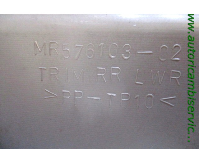 VRATNI PANEL OEM N. PNPDTMTGRANDISNAWMV5P ORIGINAL REZERVNI DEL MITSUBISHI GRANDIS NAW (2003 - 2011) DIESEL LETNIK 2006