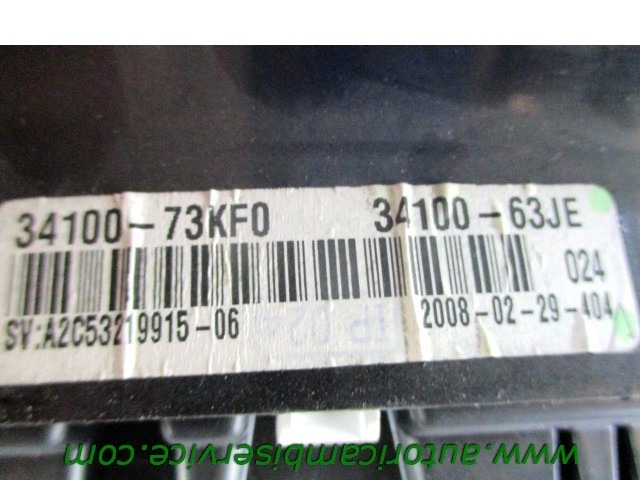 KOMPLET ODKLEPANJE IN VZIG  OEM N. 19094 KIT ACCENSIONE AVVIAMENTO ORIGINAL REZERVNI DEL SUZUKI SWIFT MZ EZ MK3 (2004 - 2010) BENZINA LETNIK 2009