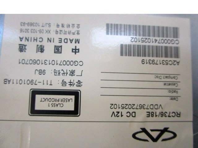 RADIO CD / OJACEVALNIK / IMETNIK HIFI OEM N. T11-7901011AB ORIGINAL REZERVNI DEL DR 5 (2007 - 07/2014) BENZINA/GPL LETNIK 2008