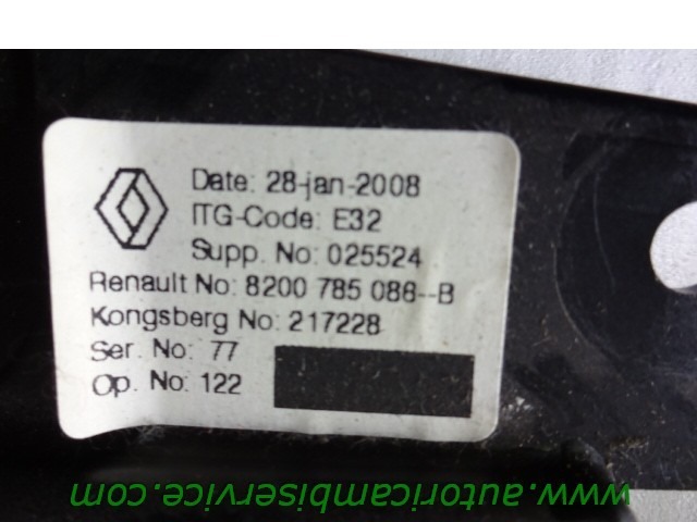 ROCICA MENJALNIKA  OEM N. 8200785086 ORIGINAL REZERVNI DEL RENAULT LAGUNA BT0/1 KT0/1 MK3 BER/SW (10/2007 - 08/2010) DIESEL LETNIK 2008