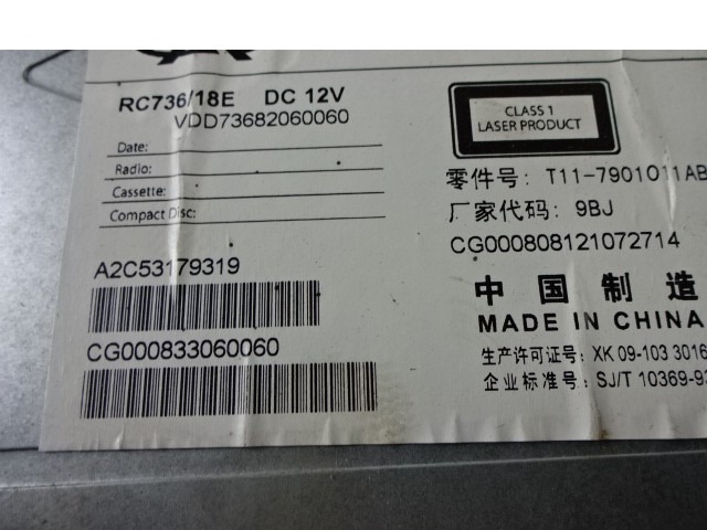 RADIO CD / OJACEVALNIK / IMETNIK HIFI OEM N. T11-7901011AB ORIGINAL REZERVNI DEL DR 5 (2007 - 07/2014) BENZINA/GPL LETNIK 2008