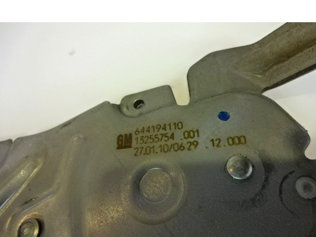 OEM N. 13255754 ORIGINAL REZERVNI DEL OPEL CORSA D S07 (2006 - 2011) BENZINA LETNIK 2010