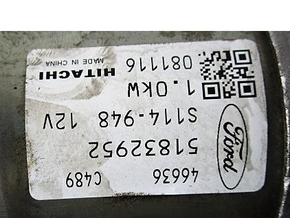 ZAGANJAC MOTORJA  OEM N. 51832952 ORIGINAL REZERVNI DEL FORD KA RU8 MK2 (2008 - 2016) BENZINA LETNIK 2009