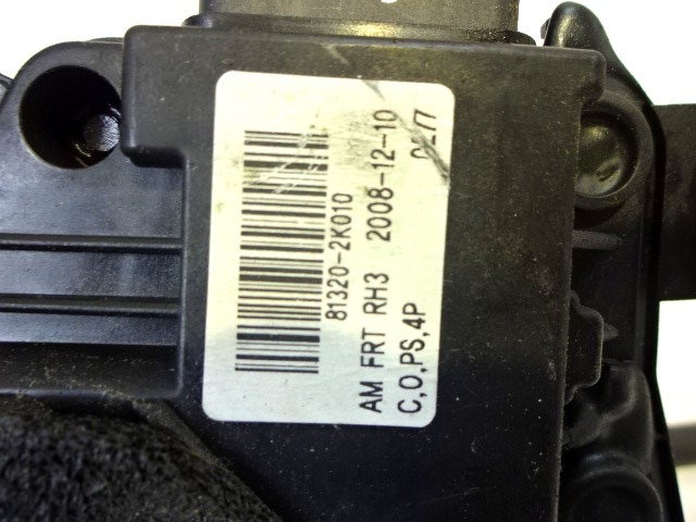 CENTRALNI ZAKLEP SPREDNJIH VRAT  OEM N. 81320-2K010 ORIGINAL REZERVNI DEL KIA SOUL AM MK1 (2008 - 2013) DIESEL LETNIK 2009