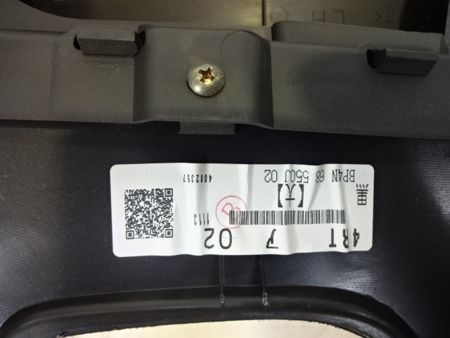 VRATNI PANEL OEM N. PNPSTMZ3BKMK1BR5P ORIGINAL REZERVNI DEL MAZDA 3 MK1 BK (2003 - 2009)BENZINA LETNIK 2004