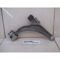 SPREDNJA LEVA ROKA  OEM N. 13272605 ORIGINAL REZERVNI DEL CHEVROLET CRUZE J300 J305 (2009 - 2019) DIESEL LETNIK 2013