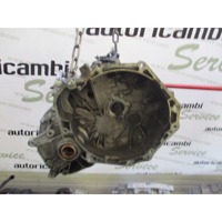 ROCNI MENJALNIK OEM N. 5495775 ORIGINAL REZERVNI DEL OPEL ASTRA H A04 L48,L08,L35,L67 5P/3P/SW (2004 - 2007) DIESEL LETNIK 2006