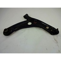 SPREDNJA DESNA ROKA  OEM N. 4806859145 ORIGINAL REZERVNI DEL SUBARU TREZIA (2011 - 2014)DIESEL LETNIK 2011