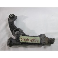 SPREDNJA LEVA ROKA  OEM N. 50521046 ORIGINAL REZERVNI DEL ALFA ROMEO GIULIETTA 940 (2010 - 2020) BENZINA LETNIK 2013