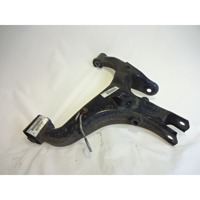 ZADNJA LEVA ROKA  OEM N. RHI500255 ORIGINAL REZERVNI DEL LAND ROVER RANGE ROVER SPORT L320 MK1 (2005 - 2010) DIESEL LETNIK 2007