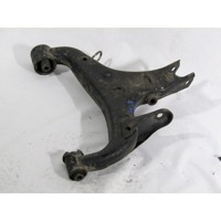 ZADNJA LEVA ROKA  OEM N. LR019978 ORIGINAL REZERVNI DEL LAND ROVER RANGE ROVER SPORT L320 MK1 (2005 - 2010) DIESEL LETNIK 2005