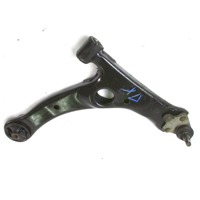 SPREDNJA DESNA ROKA  OEM N. 480680F010 ORIGINAL REZERVNI DEL TOYOTA COROLLA VERSO ZER ZZE12 R1 (2004 - 2009) DIESEL LETNIK 2006