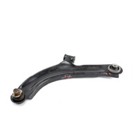 SPREDNJA LEVA ROKA  OEM N. 8200744091 ORIGINAL REZERVNI DEL RENAULT CLIO BR0//1 CR0/1 KR0/1 MK3 R (05/2009 - 2013) BENZINA/GPL LETNIK 2010