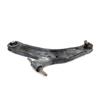 SPREDNJA LEVA ROKA  OEM N. 54501BB00A ORIGINAL REZERVNI DEL NISSAN QASHQAI J10E (03/2010 - 2013) DIESEL LETNIK 2013