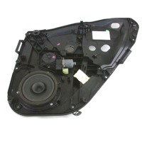 MEHANIZEM DVIGA ZADNJIH STEKEL  OEM N. 8A61-A045H22-AG ORIGINAL REZERVNI DEL FORD FIESTA CB1 CNN MK6 (09/2008 - 11/2012) DIESEL LETNIK 2011