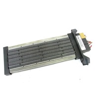 HLADILNIK ZA GRETJE OEM N. 8E1819011 ORIGINAL REZERVNI DEL AUDI A4 B7 8EC 8ED 8HE BER/SW/CABRIO (2004 - 2007) DIESEL LETNIK 2007