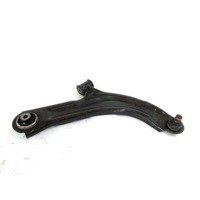 SPREDNJA DESNA ROKA  OEM N. 8200744092 ORIGINAL REZERVNI DEL RENAULT CLIO BR0//1 CR0/1 KR0/1 MK3 R (05/2009 - 2013) DIESEL LETNIK 2011