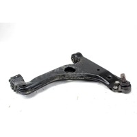 SPREDNJA DESNA ROKA  OEM N. 24454477 ORIGINAL REZERVNI DEL OPEL ASTRA H A04 L48,L08,L35,L67 5P/3P/SW (2004 - 2007) DIESEL LETNIK 2006