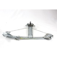 ROCNI SISTEM ZA DVIGOVANJE ZADNJEGA STEKLA  OEM N. 13100420 ORIGINAL REZERVNI DEL OPEL ASTRA H A04 L48,L08,L35,L67 5P/3P/SW (2004 - 2007) DIESEL LETNIK 2006