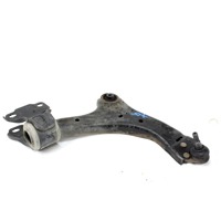 SPREDNJA DESNA ROKA  OEM N. 7G9N-3A052-BB ORIGINAL REZERVNI DEL FORD MONDEO BA7 MK3 BER/SW (2007 - 8/2010) DIESEL LETNIK 2008