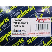 15 DISTRIBUCIJSKI PAS OEM N. Z5Y112SF0 ORIGINAL REZERVNI DEL MAZDA 323F BJ MK4 (1998 - 2002) BENZINA LETNIK 2000