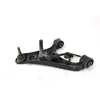 SPREDNJA DESNA ROKA  OEM N. RBJ500222 ORIGINAL REZERVNI DEL LAND ROVER DISCOVERY L319 MK3 (2004 - 2009)DIESEL LETNIK 2007