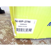 SPREDNJA DESNA ROKA  OEM N. 54500AV600 ORIGINAL REZERVNI DEL NISSAN PRIMERA P12E (01/2002 - 10/2006) DIESEL LETNIK 2002