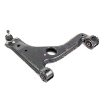 SPREDNJA DESNA ROKA  OEM N. 24454478 ORIGINAL REZERVNI DEL OPEL ASTRA H A04 L48 L08 L35 L67 R 5P/3P/SW (2007 - 2010) BENZINA LETNIK 2007