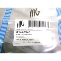 OEM N. 365307515R ORIGINAL REZERVNI DEL RENAULT CLIO BH KH MK4 (2012 - 2019)BENZINA LETNIK 2012