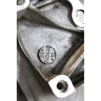 ROCNI MENJALNIK OEM N. 9674044810 CAMBIO MECCANICO ORIGINAL REZERVNI DEL PEUGEOT 207 / 207 CC R WA WC WD WK (05/2009 - 2015) BENZINA LETNIK 2011