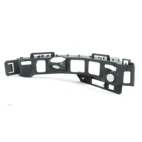 NOSILCI ZADNJEGA ODBIJACA  OEM N. 13125044 ORIGINAL REZERVNI DEL OPEL ZAFIRA B A05 M75 (2005 - 2008) BENZINA LETNIK 2006