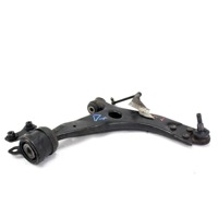 SPREDNJA DESNA ROKA  OEM N. 1570284 ORIGINAL REZERVNI DEL FORD FOCUS CMAX DM2 MK1 R (04/2007 - 2010) DIESEL LETNIK 2008