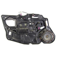 MEHANIZEM DVIGA SPREDNJIH STEKEL  OEM N. 18829 SISTEMA ALZACRISTALLO PORTA ANTERIORE ELETTR ORIGINAL REZERVNI DEL MAZDA 6 GG GY (2003-2008) DIESEL LETNIK 2006