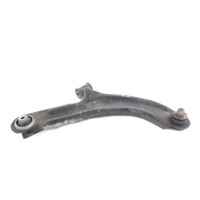 SPREDNJA DESNA ROKA  OEM N. 8200744092 ORIGINAL REZERVNI DEL RENAULT CLIO BR0//1 CR0/1 KR0/1 MK3 R (05/2009 - 2013) DIESEL LETNIK 2011