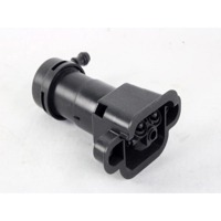 CRPALKA ZA PRANJE ZAROMETOV  OEM N. 8E0955102C ORIGINAL REZERVNI DEL AUDI A4 B6 8E2 8E5 BER/SW (2001 - 2005) DIESEL LETNIK 2003