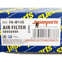 FILTAR ZRAKA OEM N. 96950990 ORIGINAL REZERVNI DEL CHEVROLET AVEO MK2 T300 (2011 - 2015) DIESEL LETNIK 2012