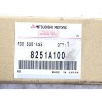 MOTORCEK BRISALCA VETROBRANSKEGA STEKLA OEM N. 8251A100 ORIGINAL REZERVNI DEL MITSUBISHI OUTLANDER (2006 - 2012)DIESEL LETNIK 2009