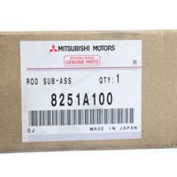 MOTORCEK BRISALCA VETROBRANSKEGA STEKLA OEM N. 8251A100 ORIGINAL REZERVNI DEL MITSUBISHI OUTLANDER (2006 - 2012)DIESEL LETNIK 2009